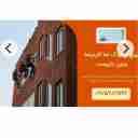 Brilliant Floor, Roller Bolk and Building Play in Karaj