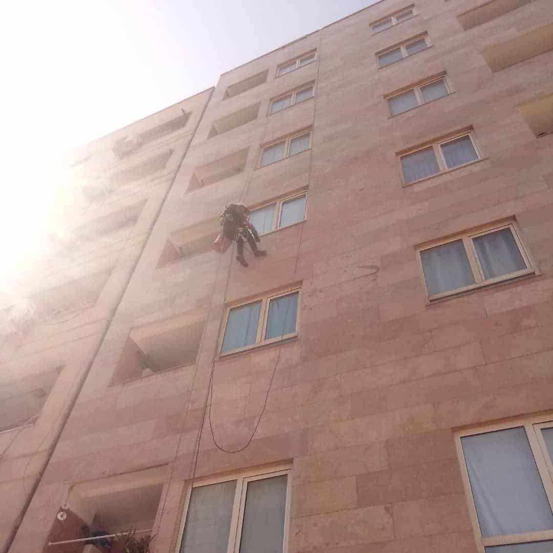 1740998690564.webp