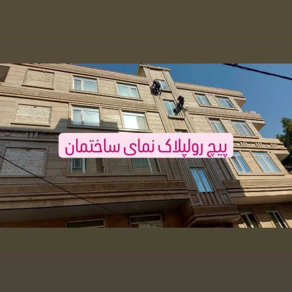1740998600688.webp