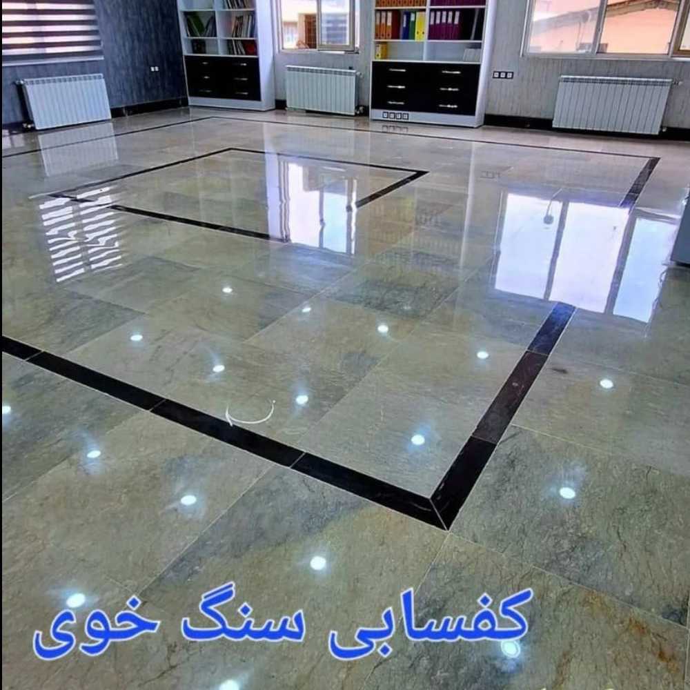 1741592979943.webp